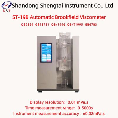 RT - 70°C 자동 브룩필드 점도계 0 - 99.99 MPa·S 의약용 젤라틴 GB13731