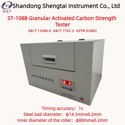 석탄 입자 마모 저항 테스트 롤러 50 ± 2r/Min 완전히 밀폐 설계 ASTM D3802