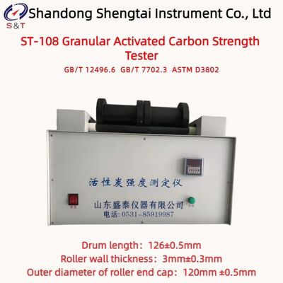 입상 활성탄 강도 시험기 속도 50 ±2 R/Min 사전 설정 5분 ASTM D3802