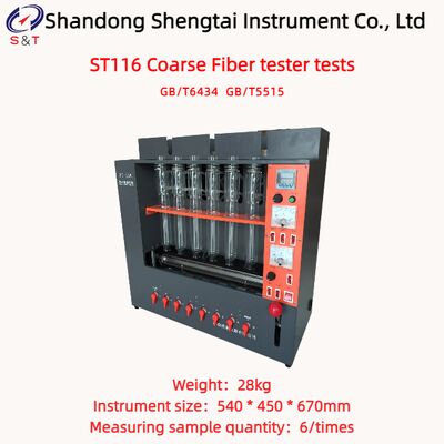 6个工作单元粗纤维测定仪测试990分钟测试酸碱消化GB/T 6434