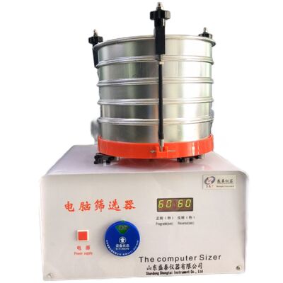 3 Layers Electronic Sieve Shaker 500g Sample Grain Oil And Fat Screening GB/T 5494