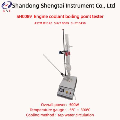 엔진 냉각수 비등점 시험기 -5℃ ~ 300℃ 고체 전압 조정기 ASTM D1120