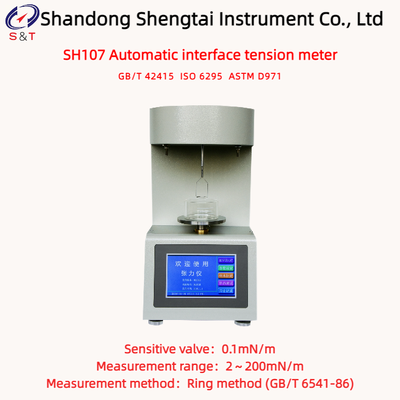 ASTM D97 Platinum Ring Mode Automatic Interface Tension Tester For Gear Oil
