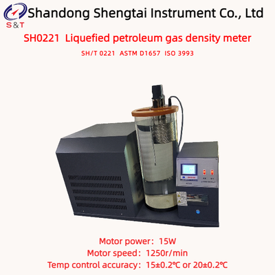 액화 석유 가스 밀도 미터 압력 수량 0 MPa 1.4Mpa ASTM D1657