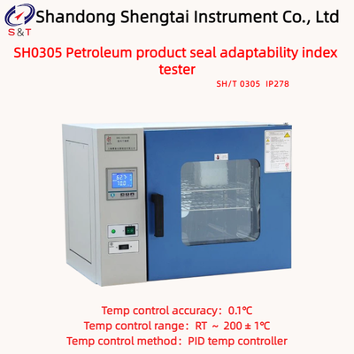 진공 펌프 오일 밀폐 적응 지수 분석기 RT ₹ 200 ± 1°C PID 온도 조절기 IP278