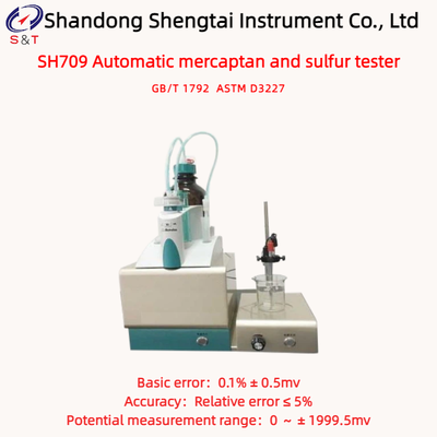 ASTM D3227 증류 연료 메르캅탄 황 시험기 0 ~ ± 1999.5mV 전위차법