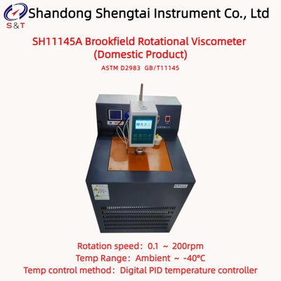 Gear Oil Brookfield Rotational Viscometer Ambient ～ -40°C Rotation Speed 0.1 ～ 200rpm ASTM D2983