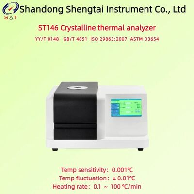 크리스탈린 열 분석기 0mW ± 600mW 난방 속도 0.1mW 100 °C/min USP<891>