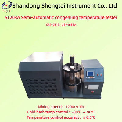 반자동 응고 온도 분석기 -30℃ ~ 90℃ 혼합 속도 1200r/Min USP41 651