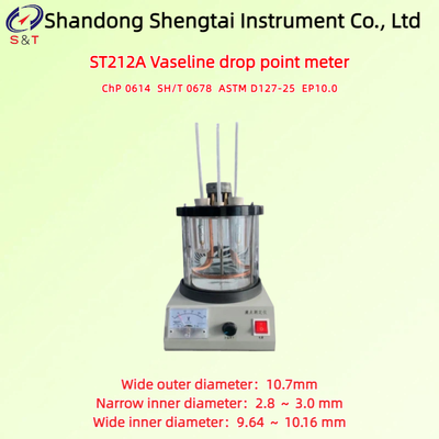 바셀린 응고점 측정기 혼합 속도 250rpm 유리 시험관 황동 립컵 ASTM D127-25