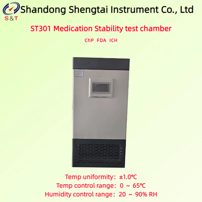 250L 의약품 안정성 테스트 챔버 타이밍 1h 9999h 온도 조절 0 65°C CHP