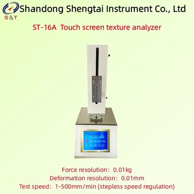 터치스크린 질감 분석기 테스트 속도 1 - 500mm/분 반죽 경도 이동 거리 360mm ST-16A