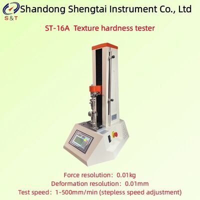 질감 경화 검사기 시험 속도 1 - 500mm/min 곡물 먹이 펠릿 경화 LCD 디스플레이 ST-16A