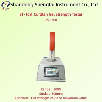 Curdlan 젤 강도 검사기 측정 200N PVC 제어판 테스트 속도 0.5 ∼ 500mm/min GB 28304