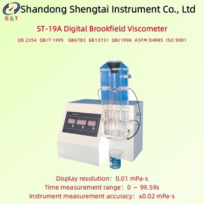 산업용 젤라틴 디지털 브룩필드 점도계 테스트 0 ~ 9.99 MPa.S RT ~ 70℃ ASTM D4985