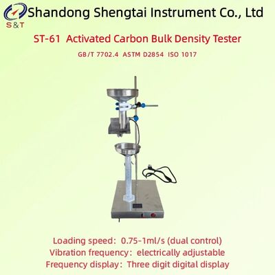 활성 탄소 대량 밀도 분석기 로딩 속도 0.75 - 1ml/S 듀얼 컨트롤 ASTM D2854