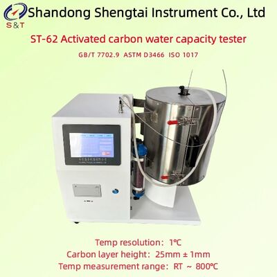 액티브 탄수화물 수 용량 분석기 RT 800°C 탄소 층 높이 25 ± 1mm ASTM D3466