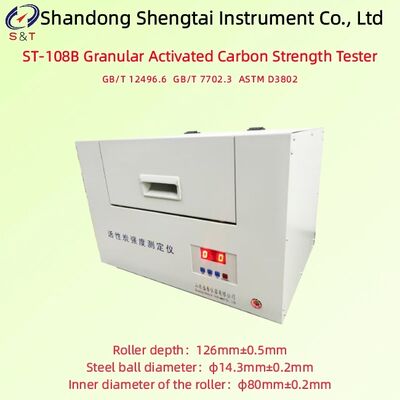 粒状活性炭强度测试仪 速度 50 ± 2r/Min 预设 5min 密封设计 ASTM D3802