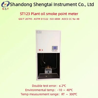 식물성 기름 연소점 측정기 RT ~ 300℃ LCD 디스플레이 이중 테스트 오차 ≤ 2℃ ASTM D1322