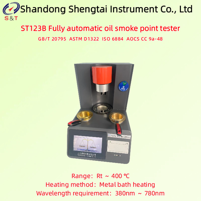 완전 자동 오일 연소점 검사 측정 RT ∼ 400 °C 금속 욕조 난방 ASTM D1322