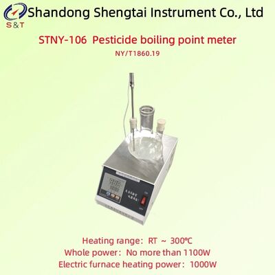 Pesticide Boiling Point Meter Heating RT ～ 300℃ Digital Tube Display NY/T1860.19